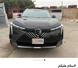 جي أي سي إمكو